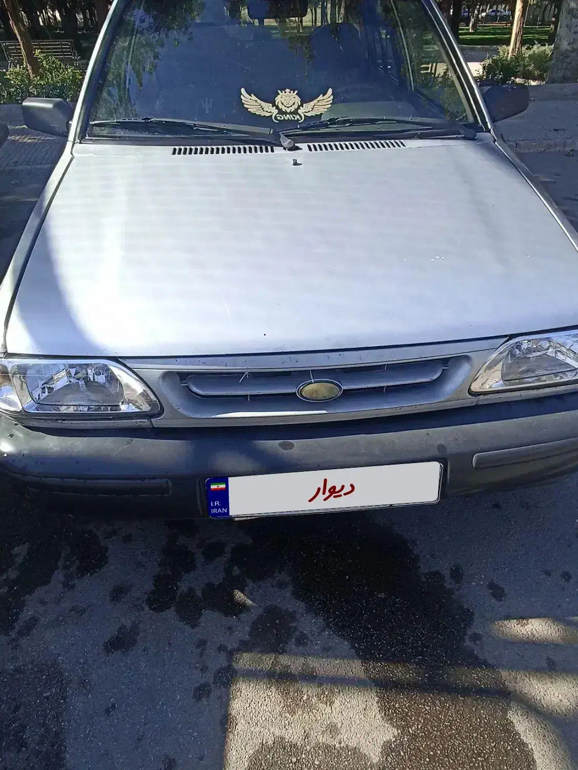 خودرو پراید، صبا آگهی ann_20960425