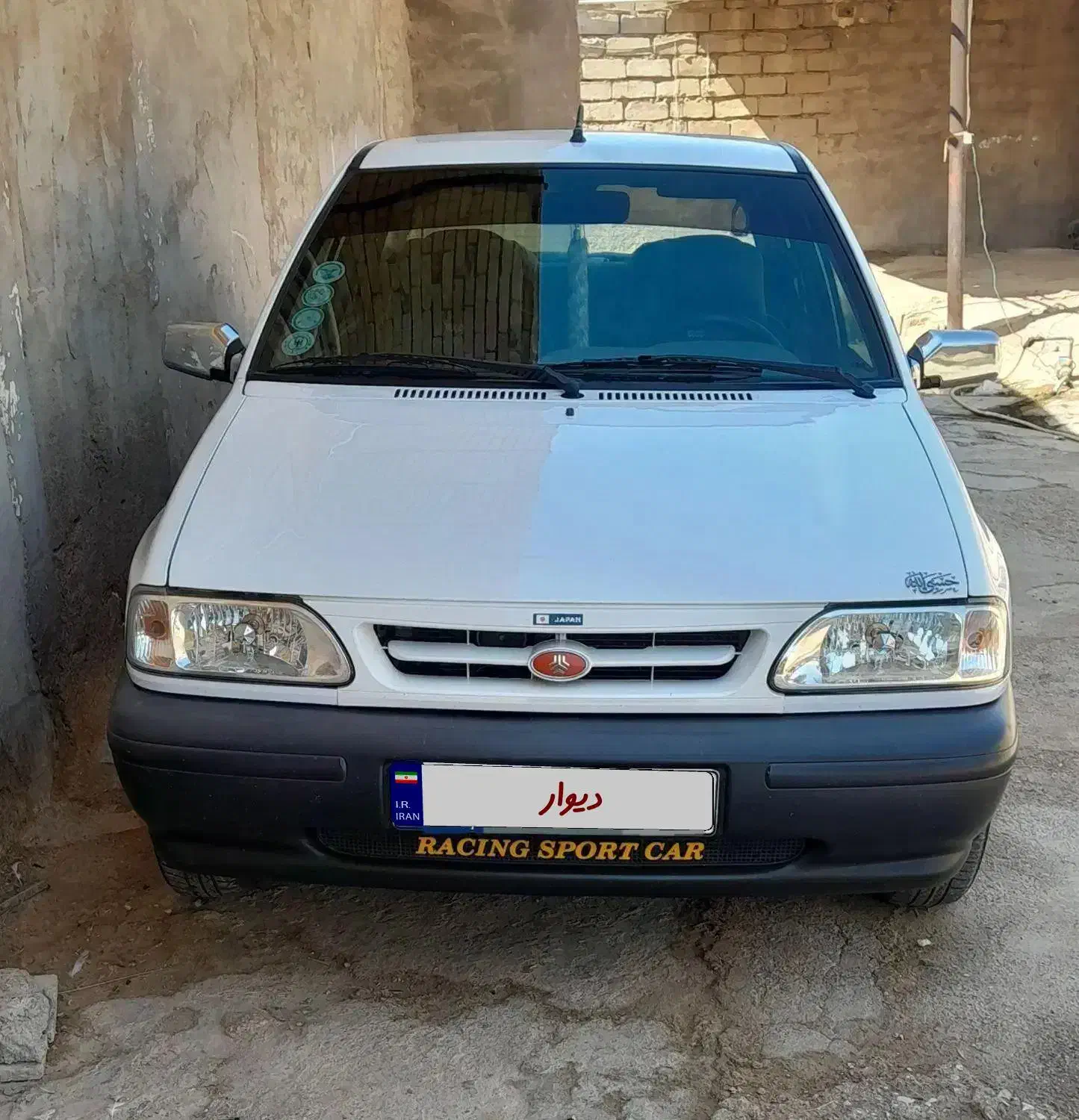 خودرو پراید، 131 آگهی ann_20960446