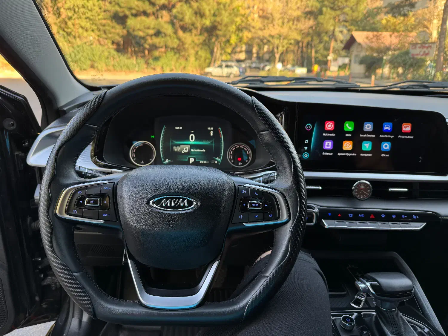 ام وی ام X33 جدید اتوماتیک - 1403