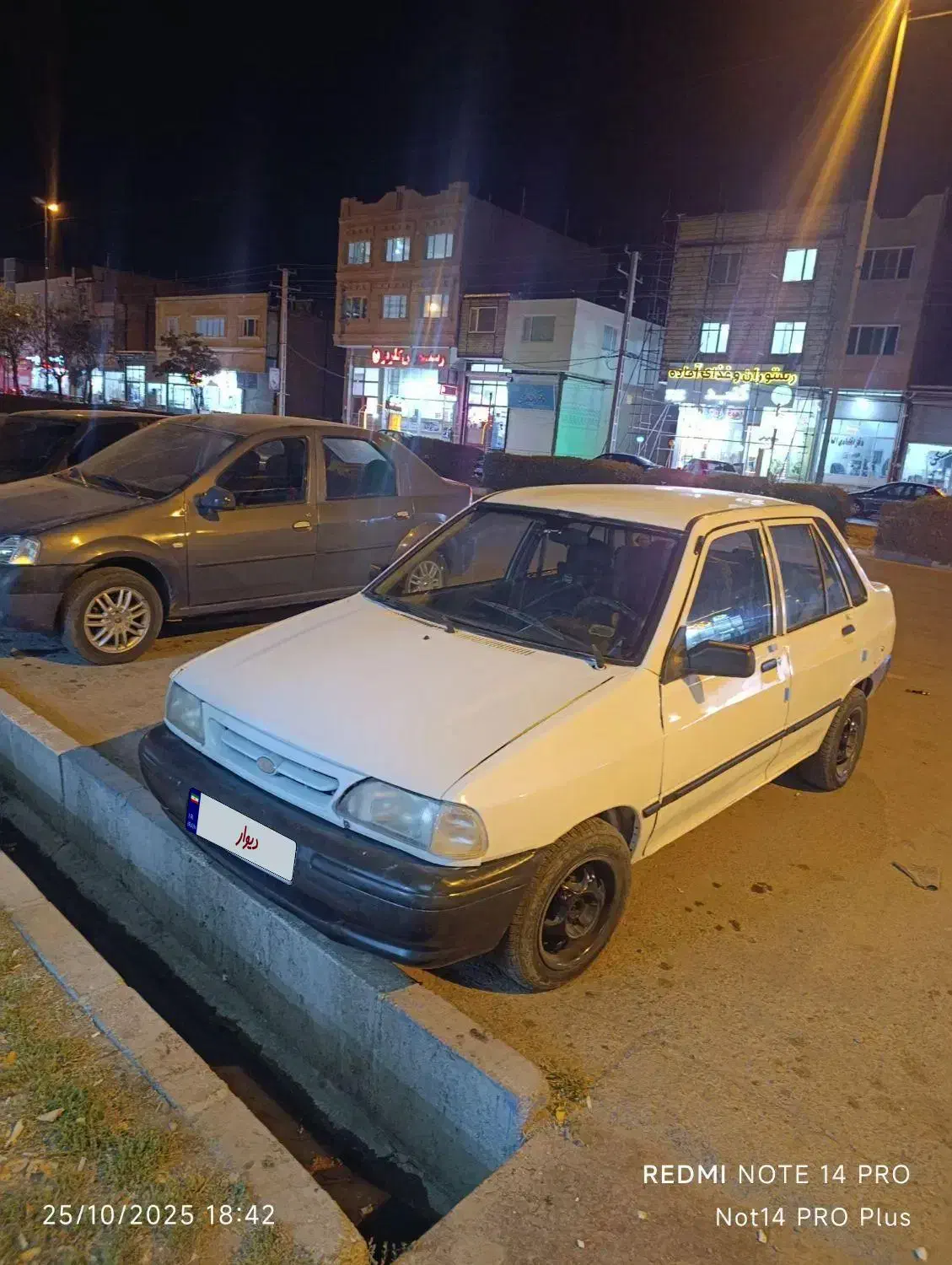 پراید صبا بنزینی - 1381