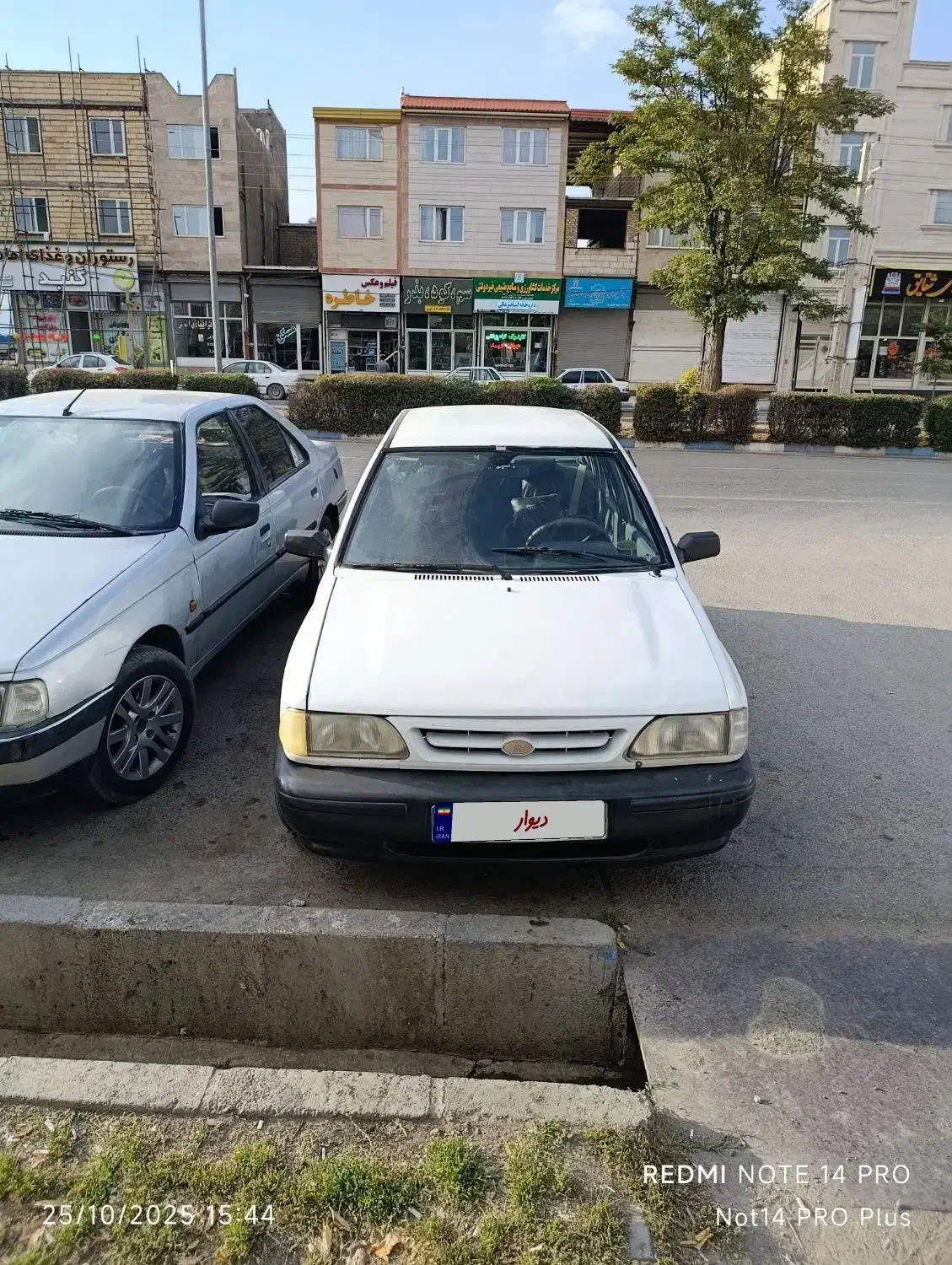 پراید صبا بنزینی - 1381