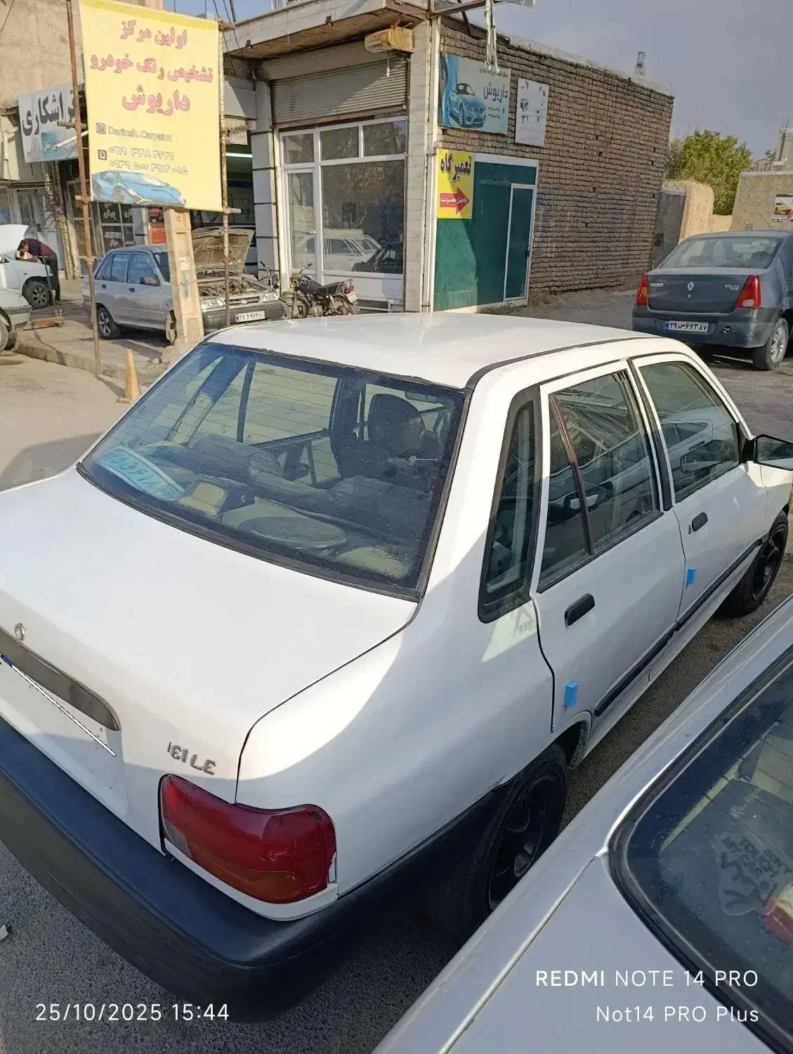 پراید صبا بنزینی - 1381