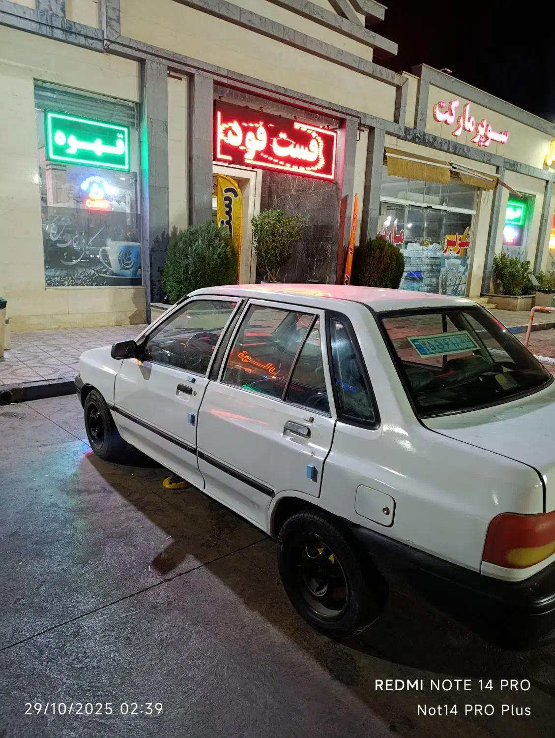 پراید صبا بنزینی - 1381