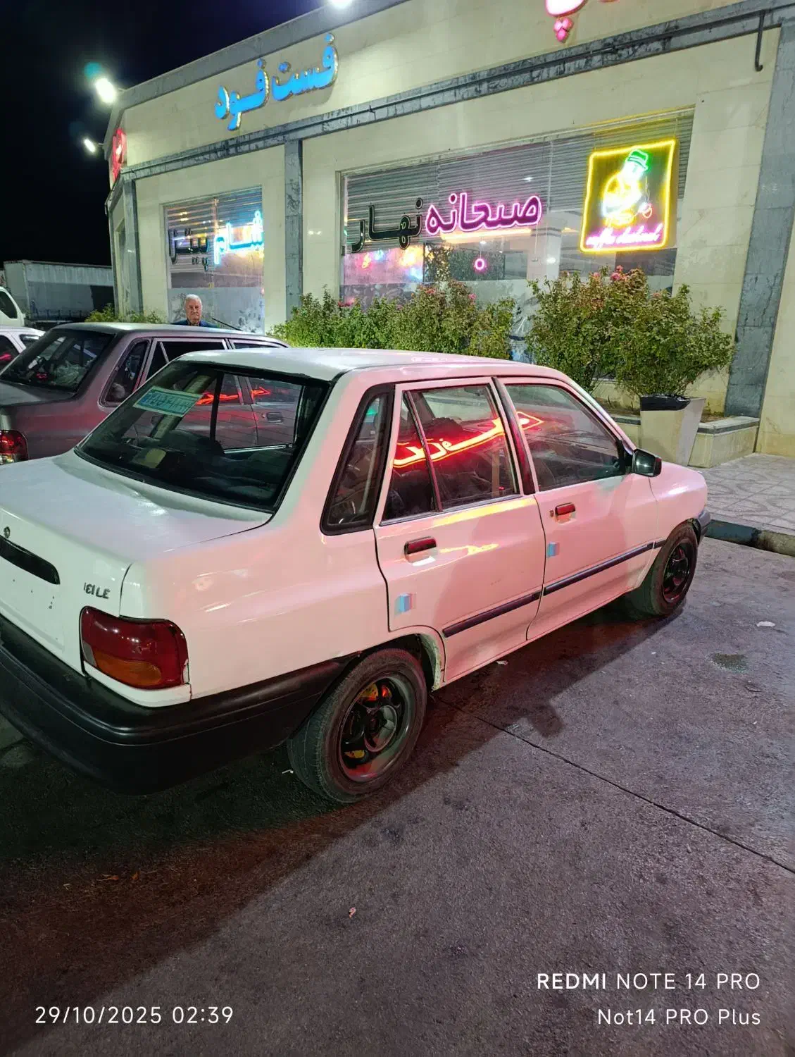 پراید صبا بنزینی - 1381