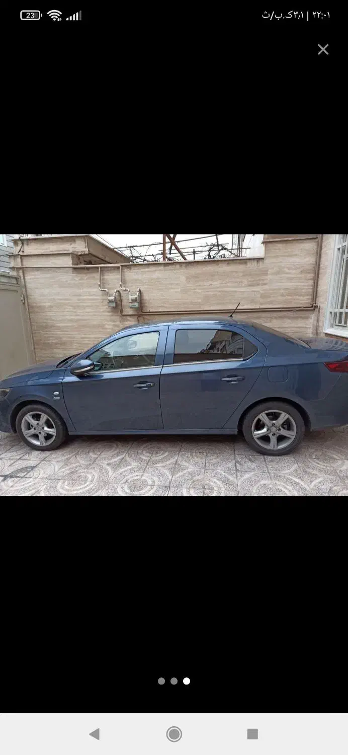 خودرو تارا، اتوماتیک آگهی ann_20960482