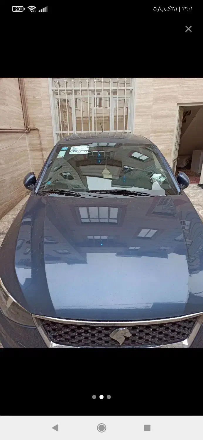 تارا اتوماتیک V2 - 1402