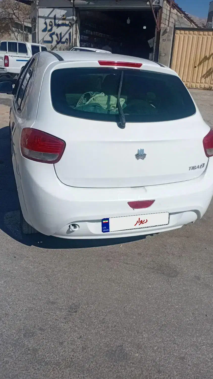 تیبا 2 EX رینگ آلومینیومی - 1398