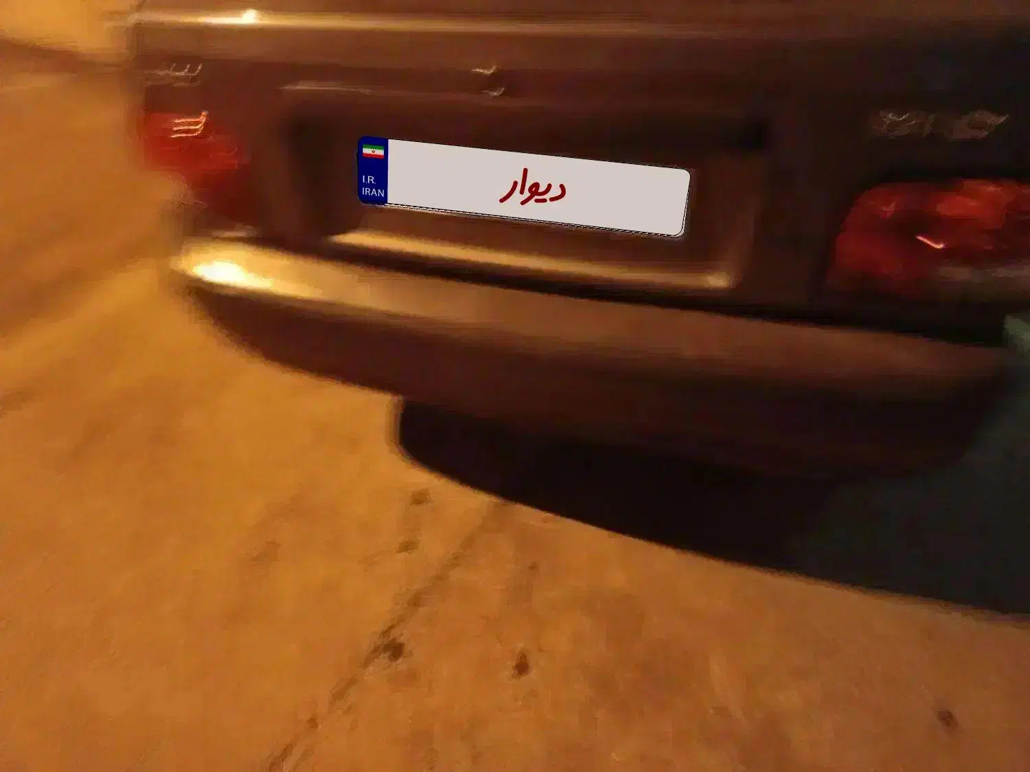 پراید 131 SX - 1391