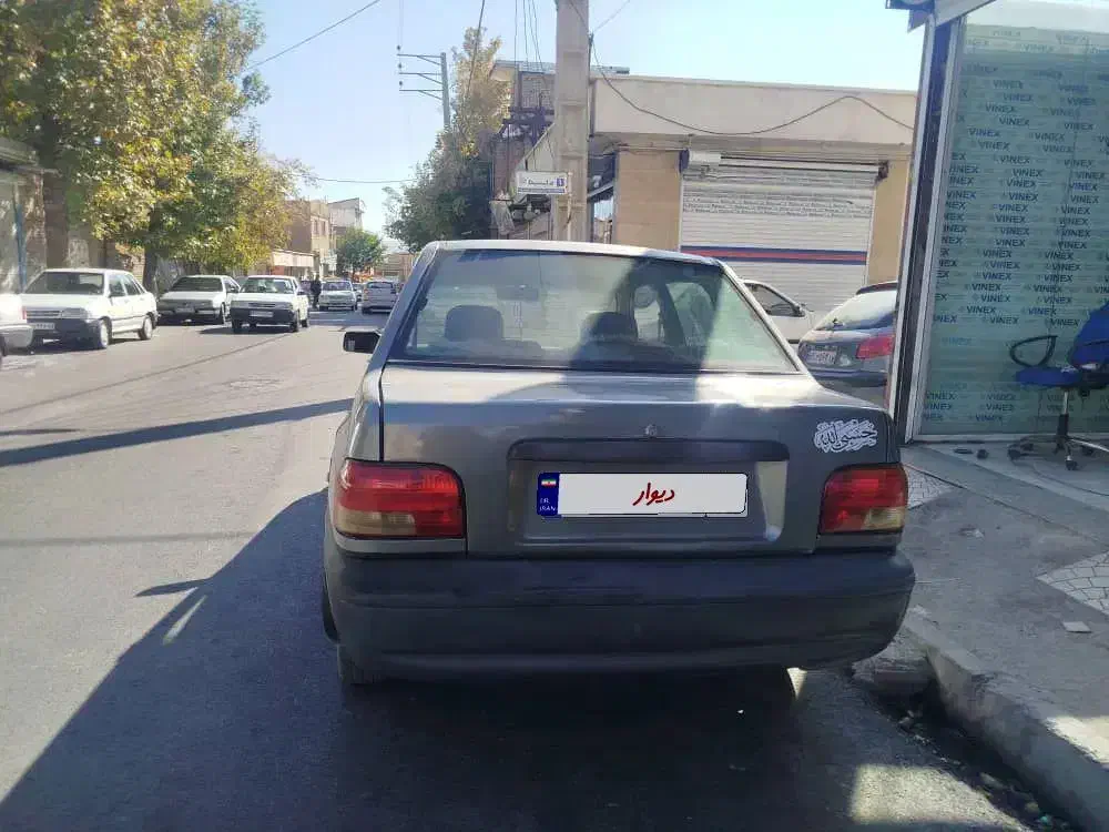 خودرو پراید، صبا آگهی ann_20960506