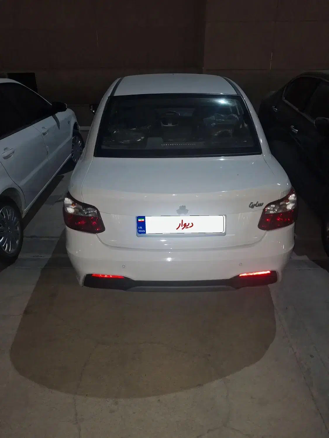 ساینا S دنده‌ای دوگانه سوز - 1403