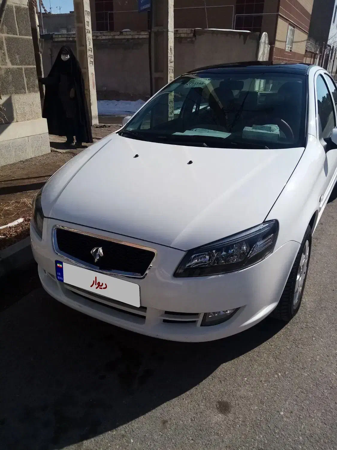 رانا پلاس پانوراما - 1401