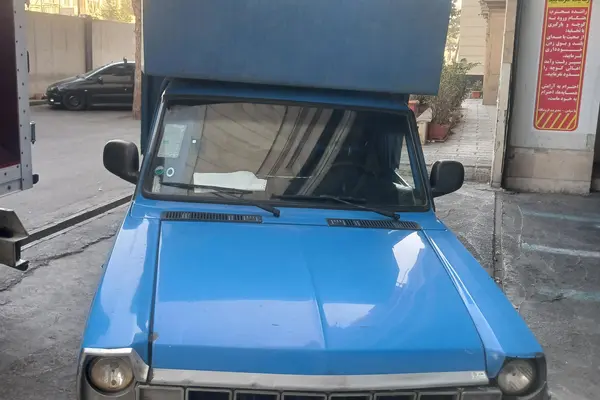 خودرو زامیاد، وانت نیسانZ24 آگهی ann_20960549