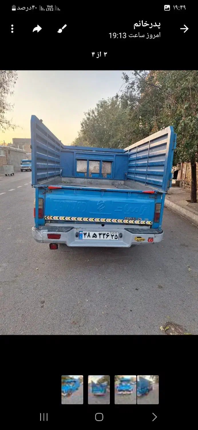 خودرو زامیاد، وانت نیسانZ24 آگهی ann_20960571