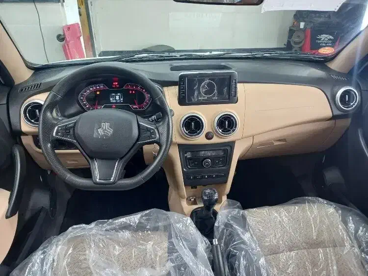 اطلس G دنده ای - 1404