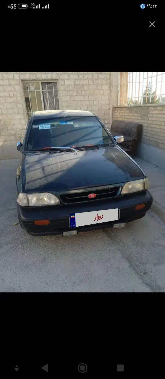 خودرو پراید، صبا آگهی ann_20960604