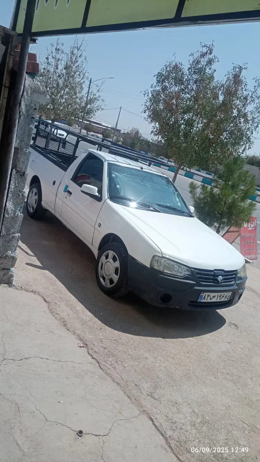 آریسان معمولی دوگانه سوز - 1396