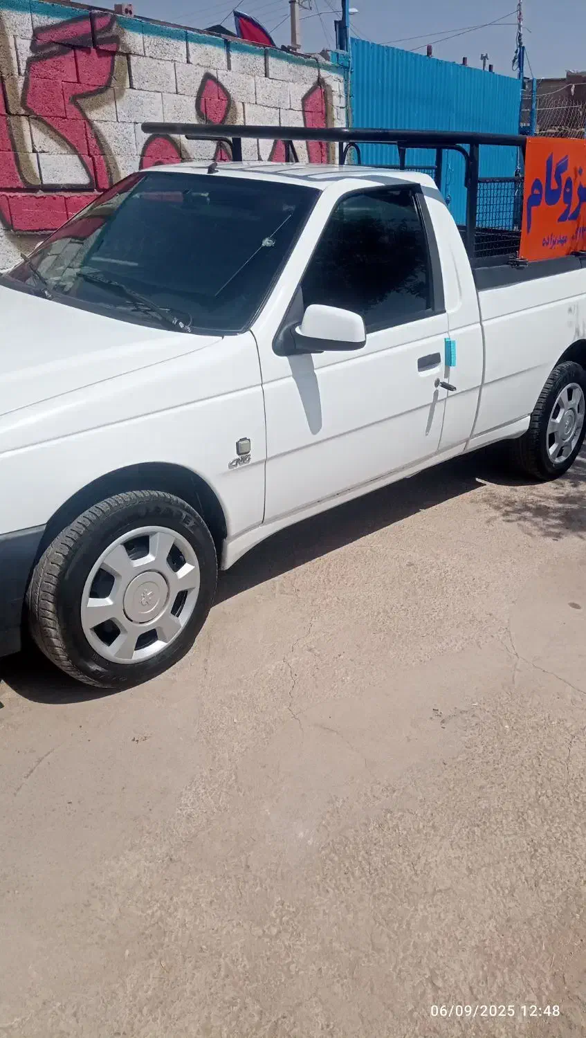 آریسان معمولی دوگانه سوز - 1396