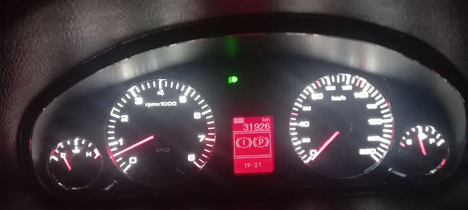 خودرو سمند، سورن پلاس آگهی ann_20960667