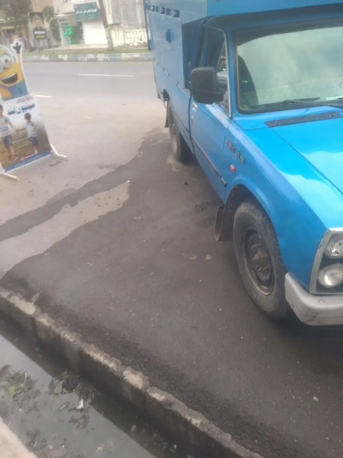 خودرو زامیاد، وانت نیسانZ24 آگهی ann_20960670