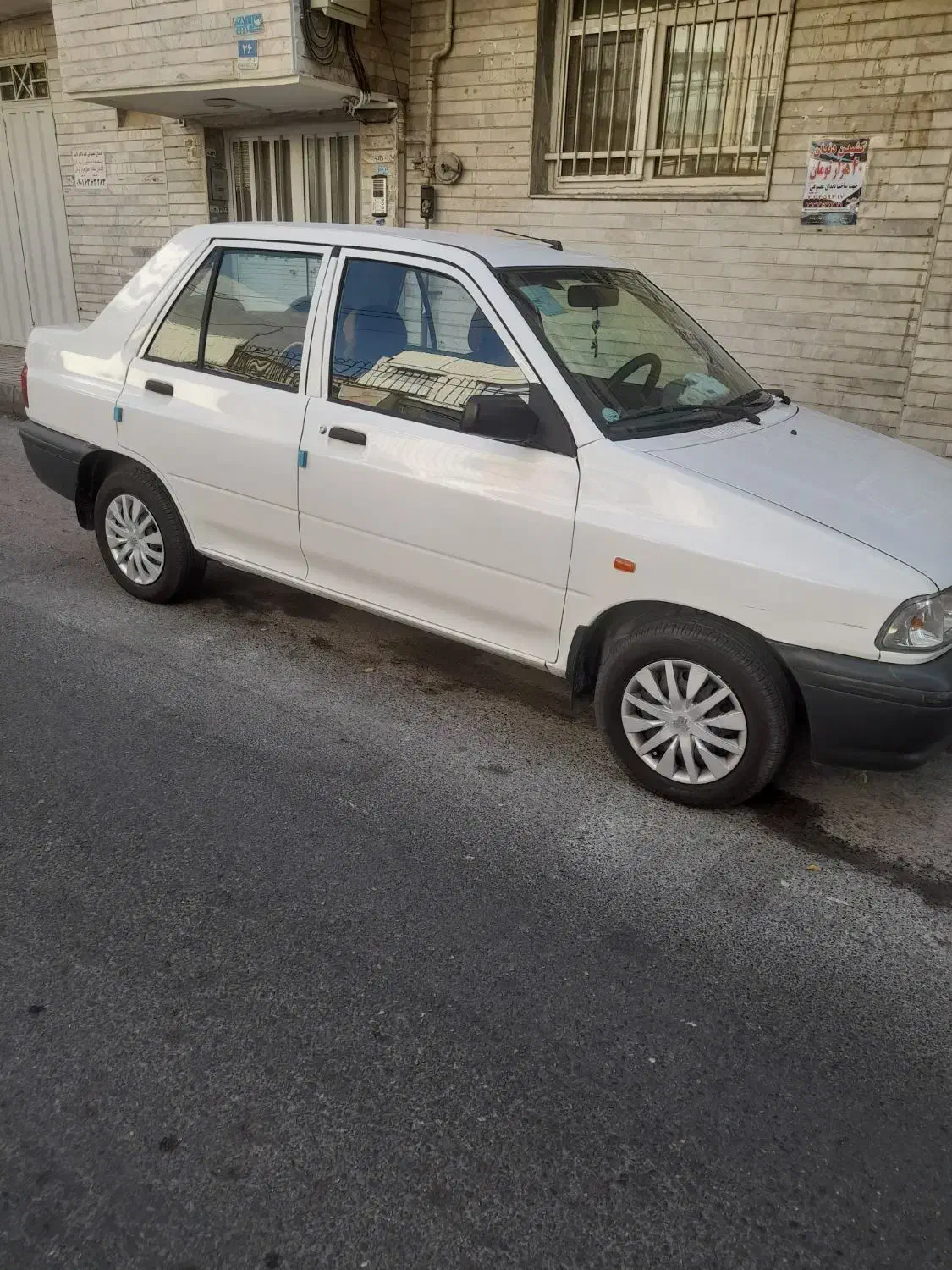 پراید 131 SE - 1398