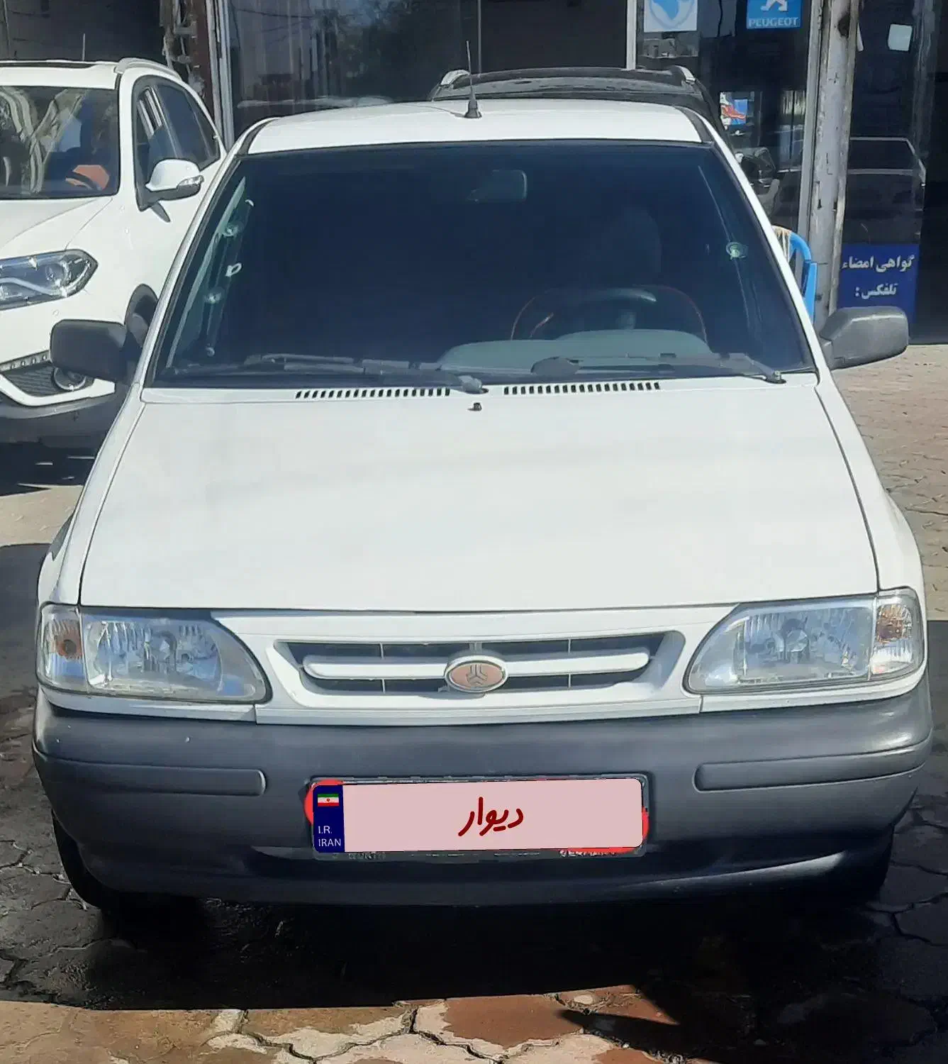 خودرو پراید، 131 آگهی ann_20960686