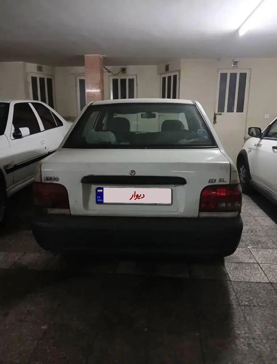 خودرو پراید، 131 آگهی ann_20960710