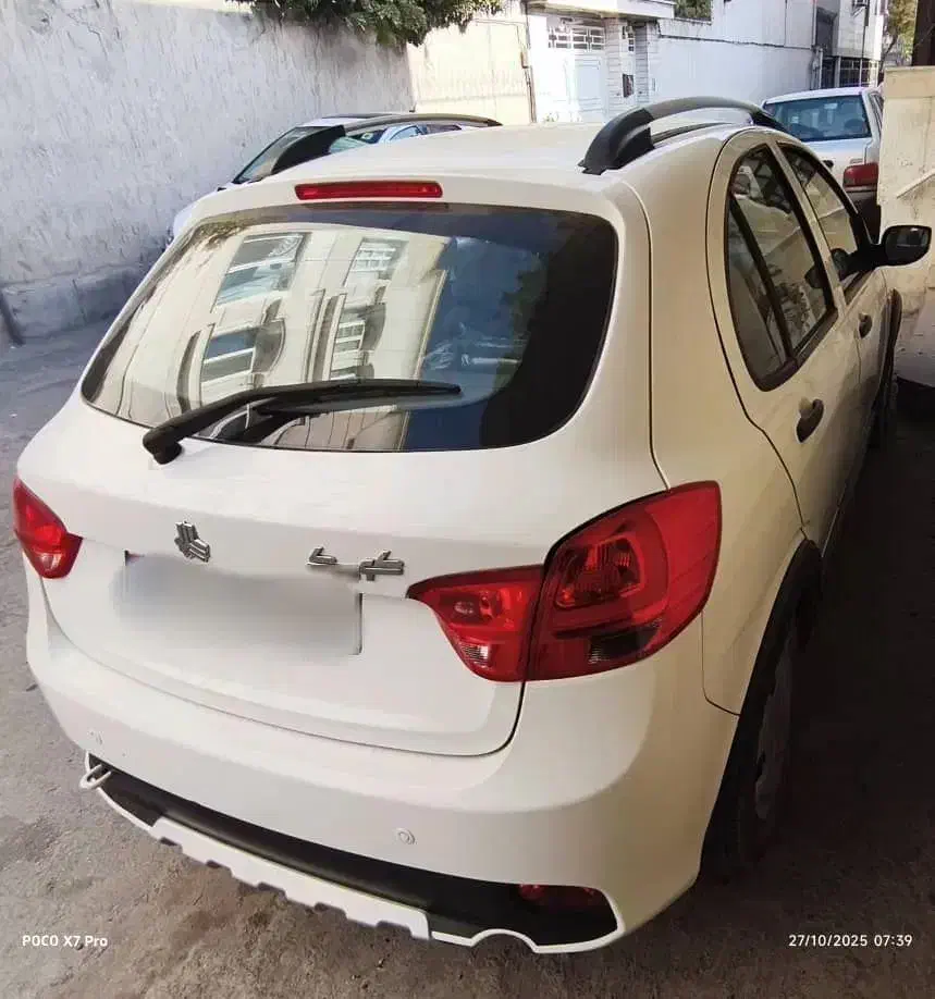 کوییک S پایه - 1402