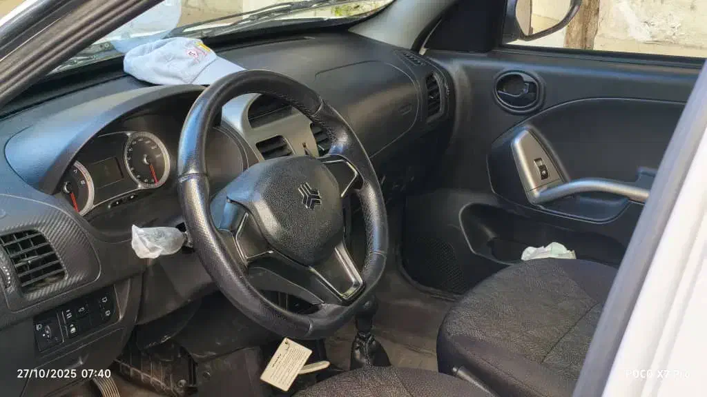 کوییک S پایه - 1402