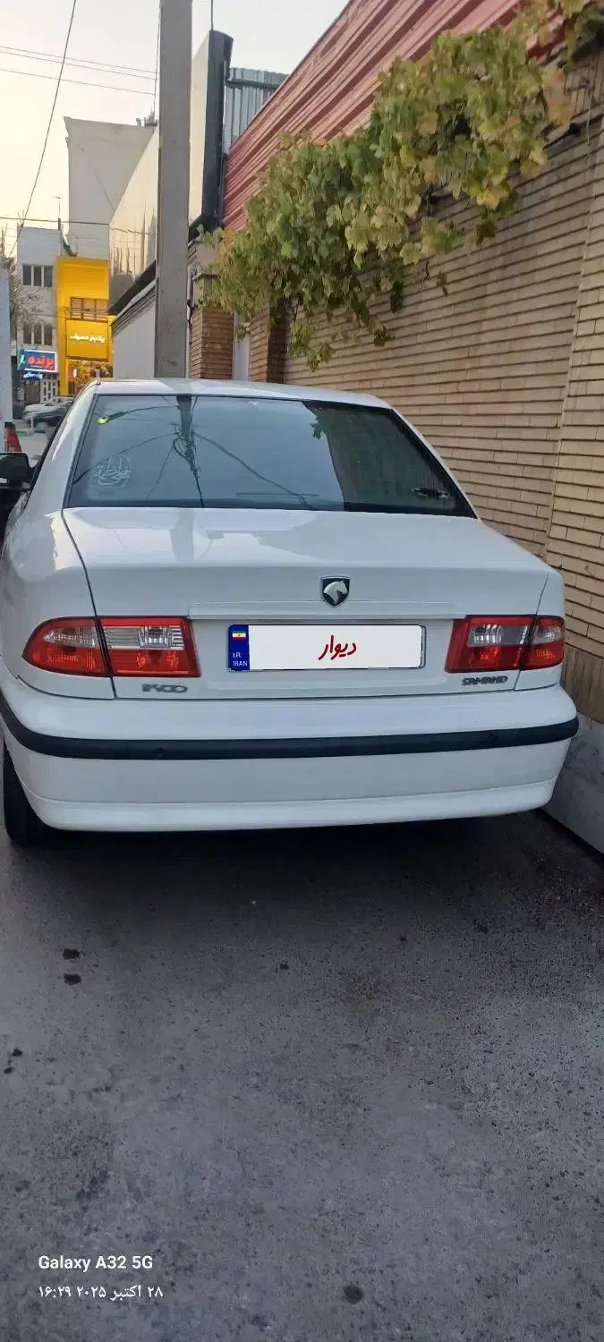 سمند LX XU7 - 1395