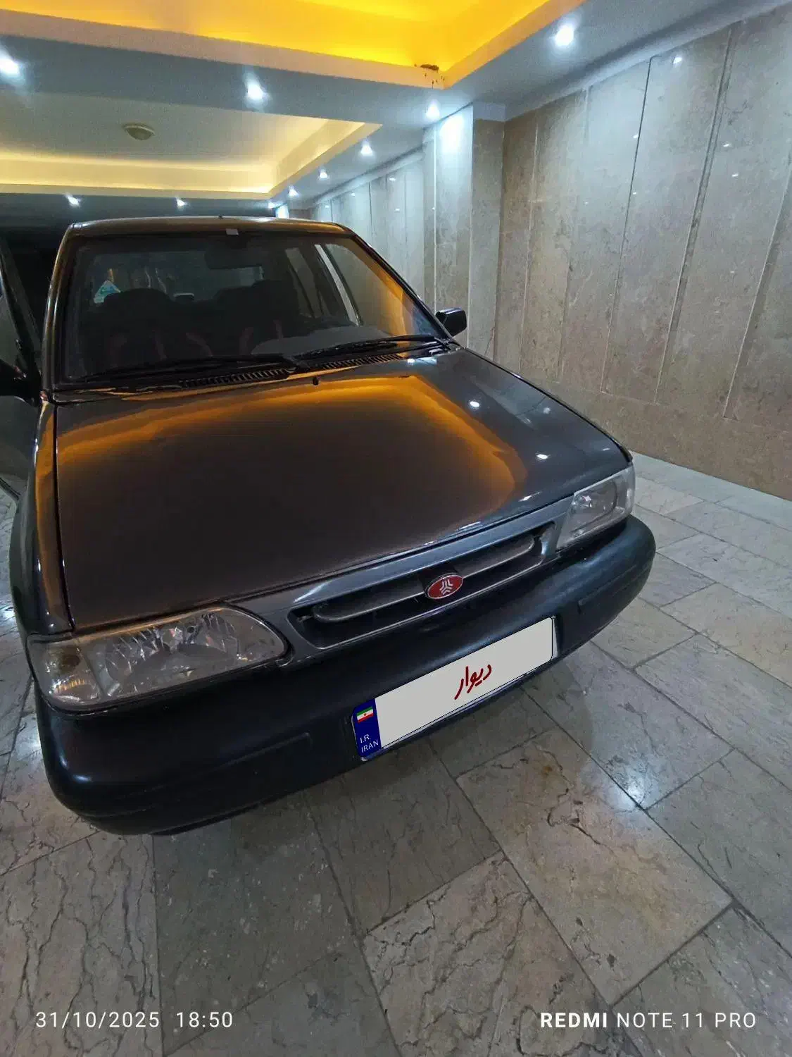 پراید 131 SX - 1390