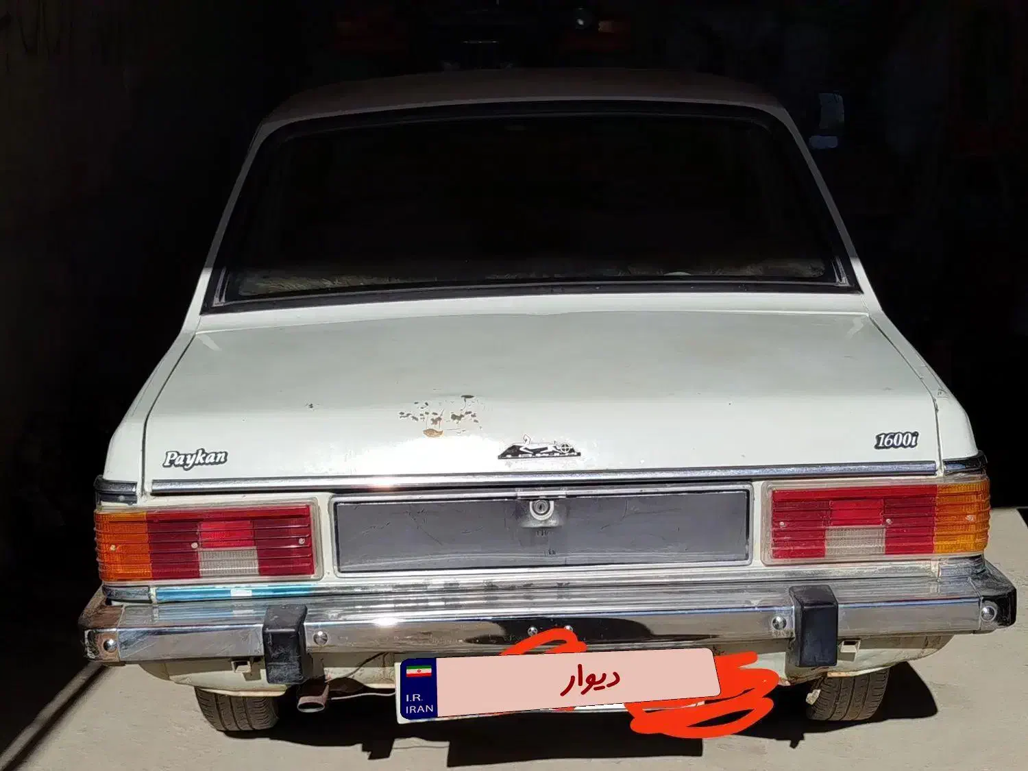 پیکان سواری انژکتور - 1383