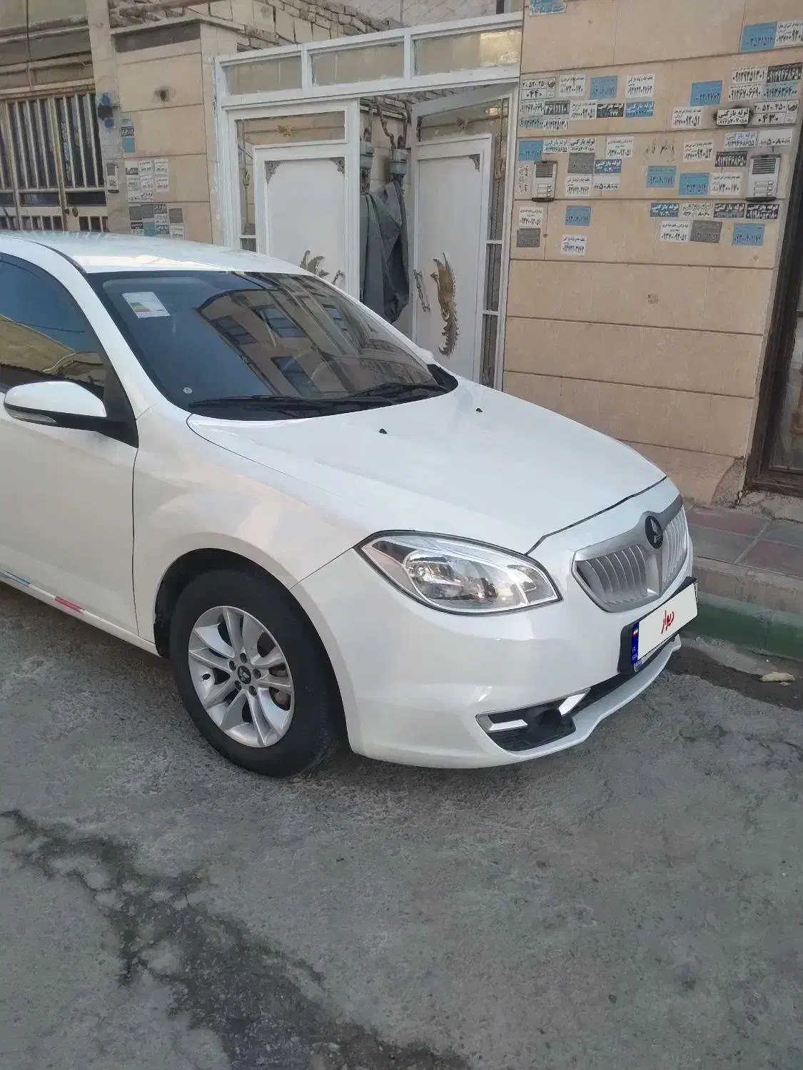 برلیانس H330 دنده ای 1650 - 1400