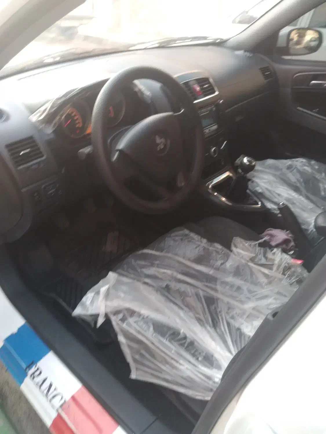 برلیانس H330 دنده ای 1650 - 1400