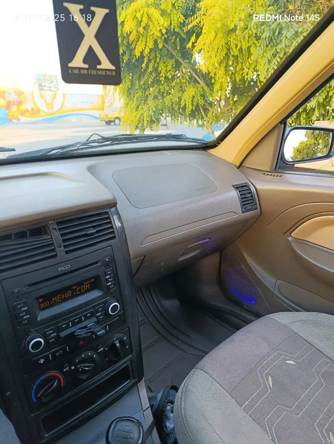 پژو 405 GLX - دوگانه سوز - 1396