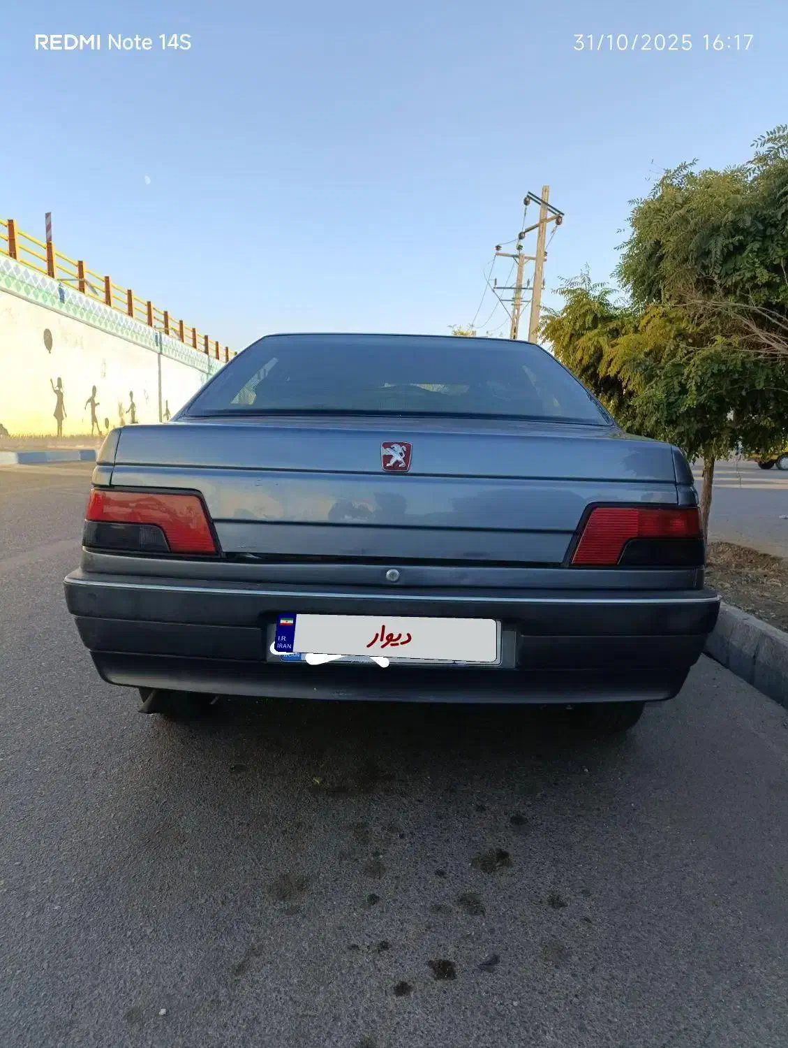 پژو 405 GLX - دوگانه سوز - 1396