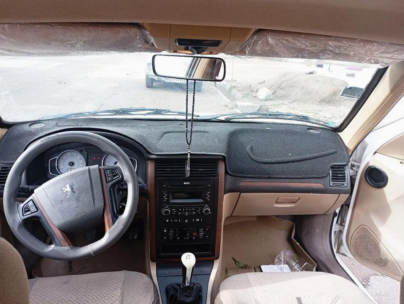 خودرو پژو، پارس آگهی ann_20960969