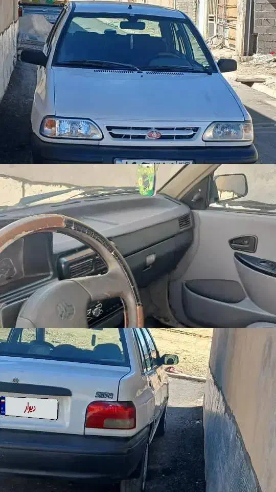 خودرو پراید، 131 آگهی ann_20961018