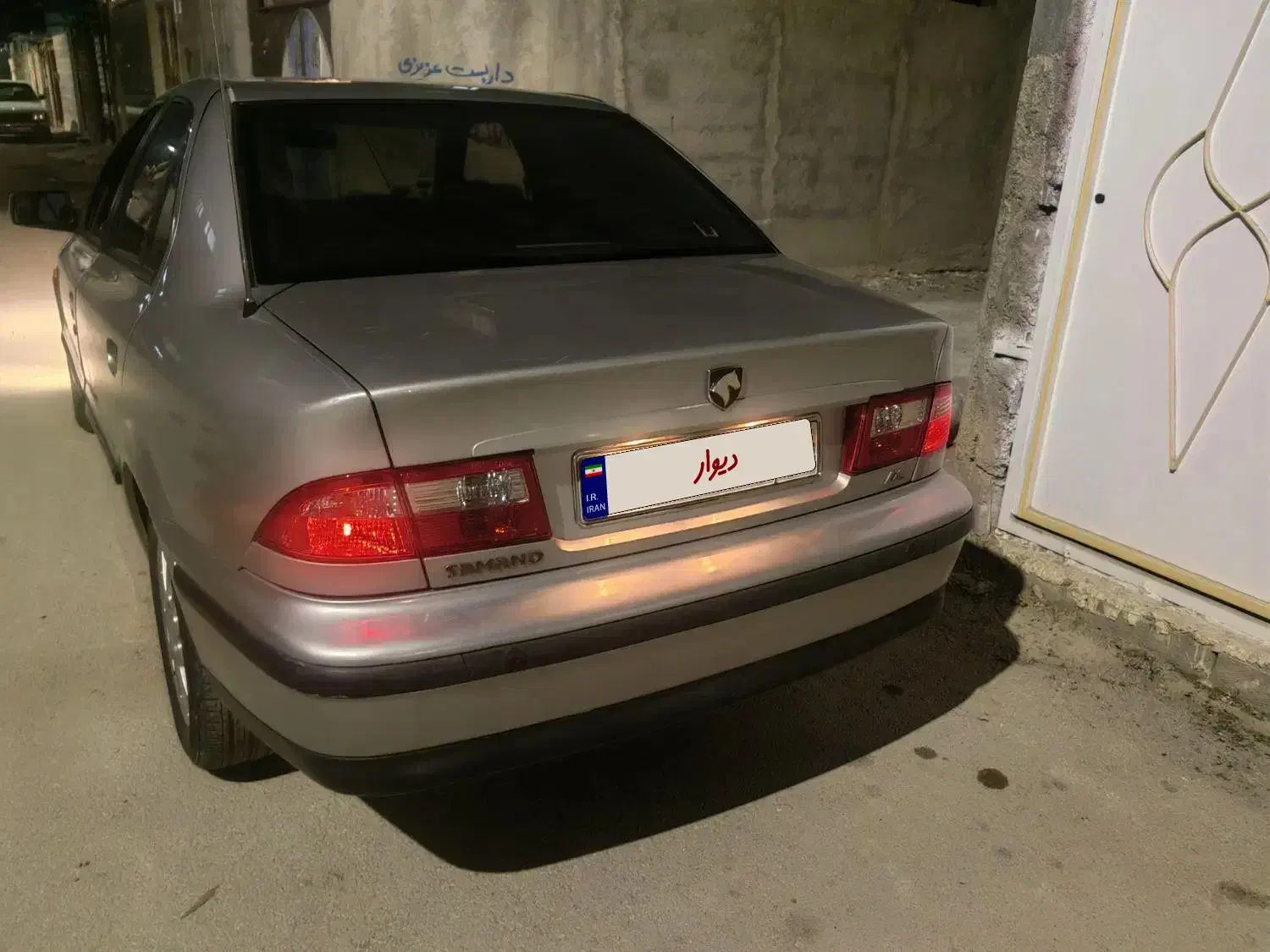 سمند LX XU7 - 1384
