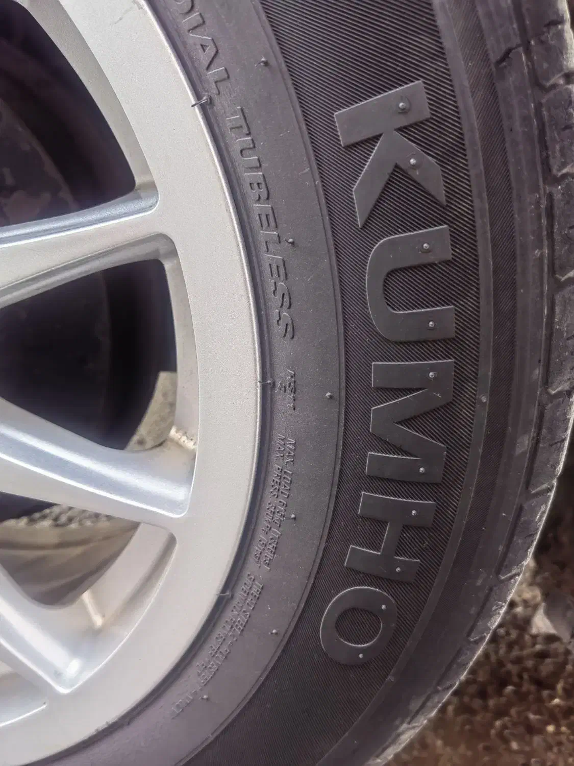 سمند LX XU7 - 1384