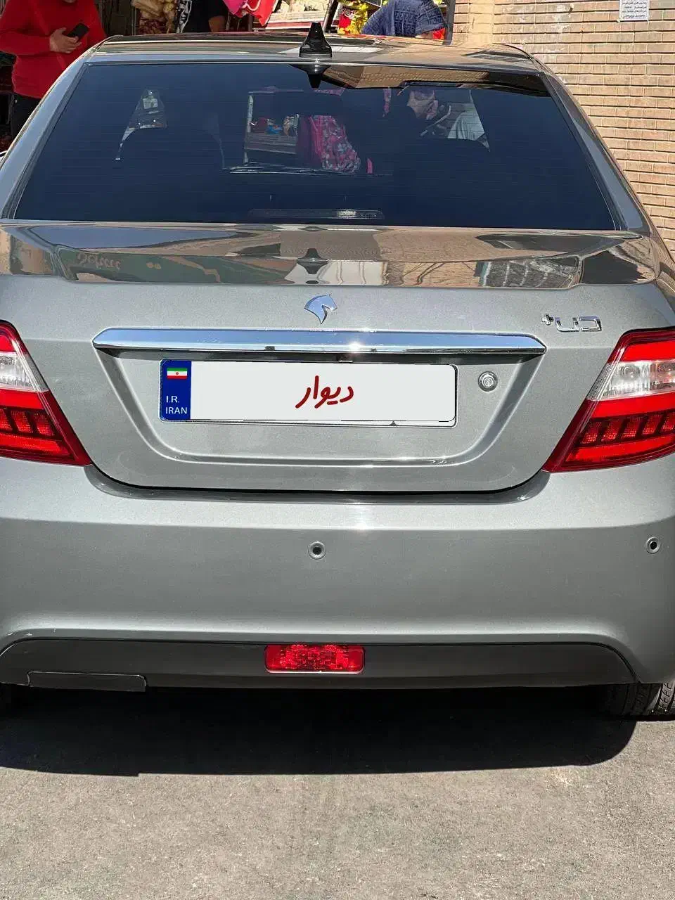 دنا پلاس توربو اتوماتیک - 1400