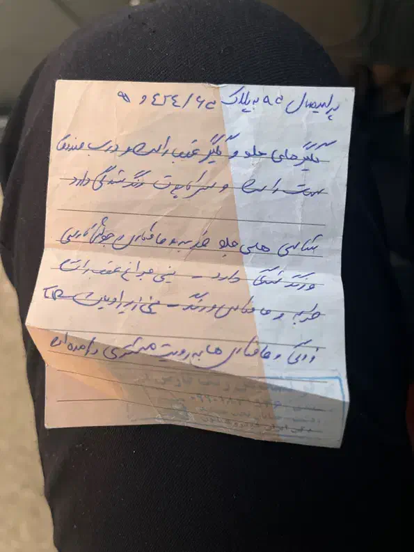 پراید 131 SE - 1393