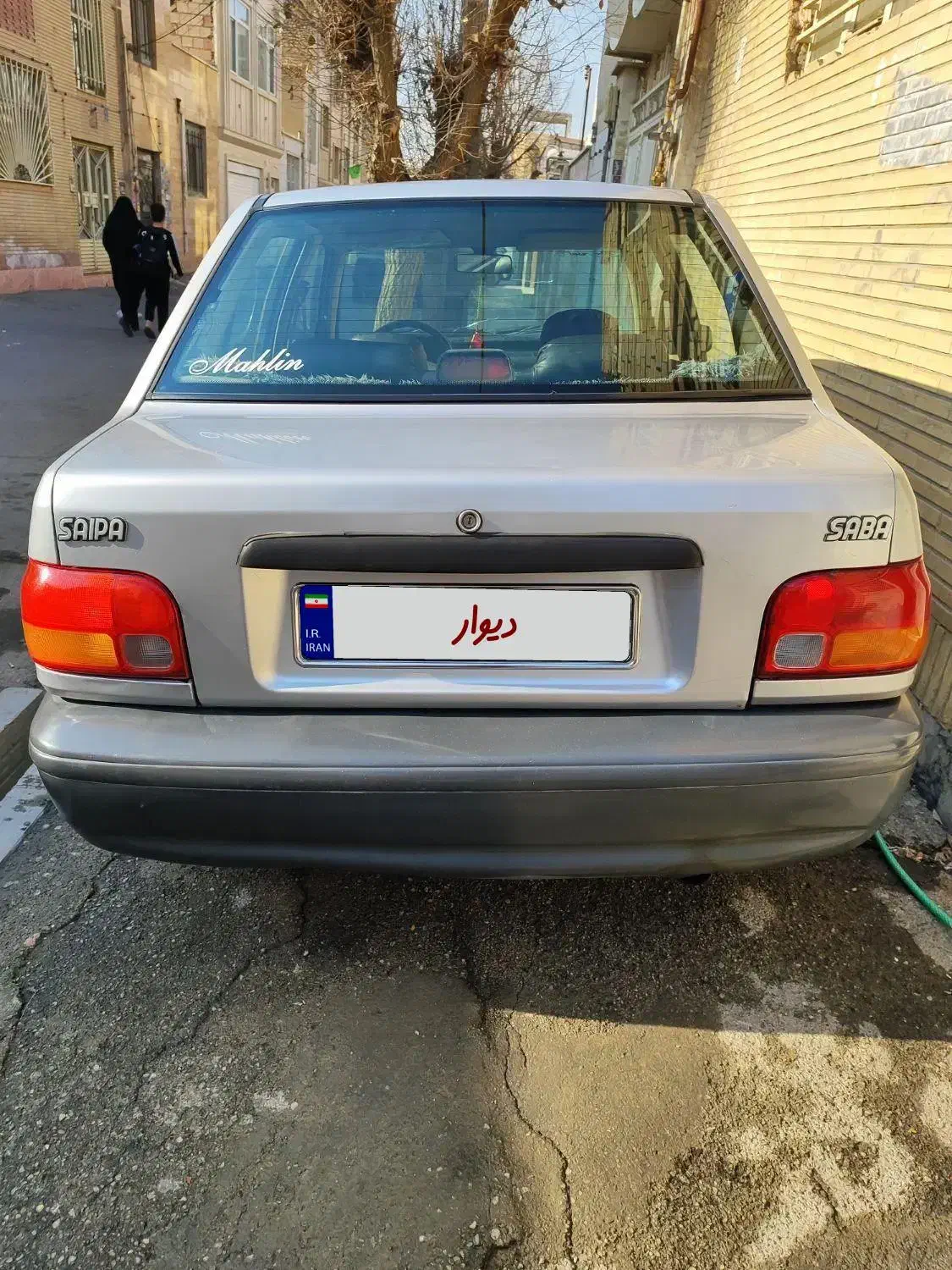 پراید صبا بنزینی - 1384