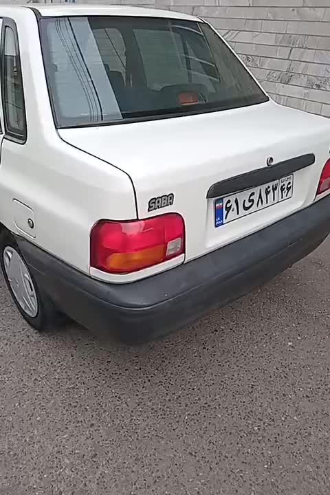 خودرو پراید، صبا آگهی ann_20961112