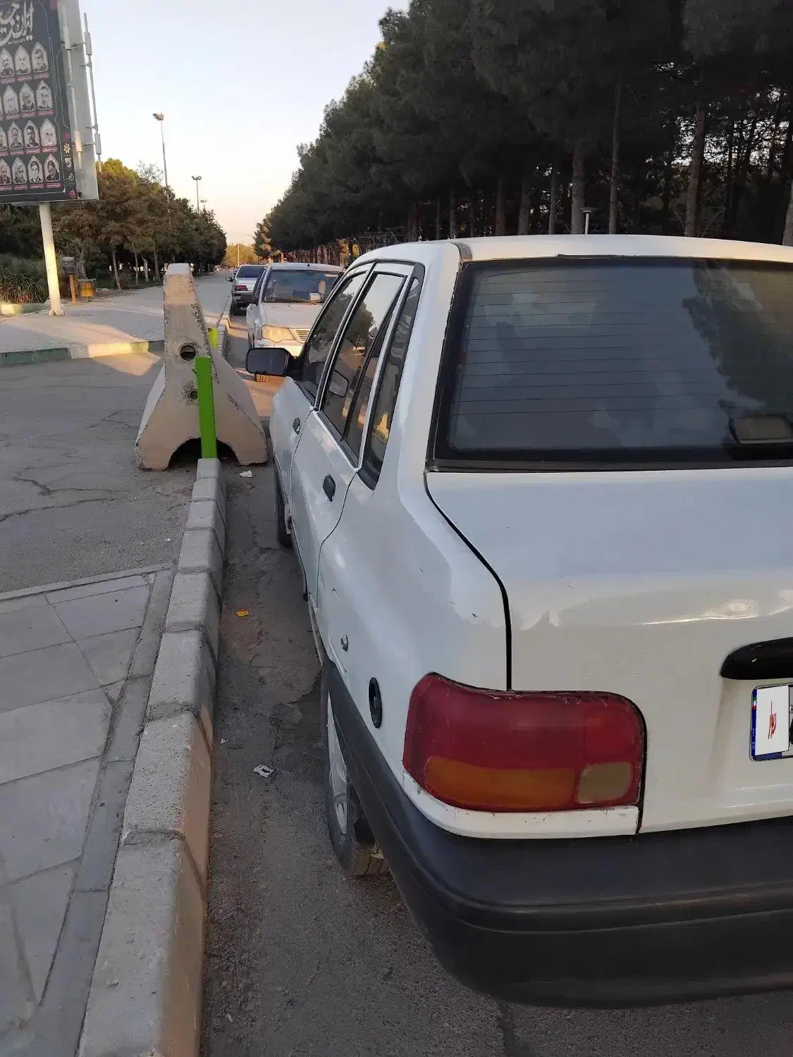 خودرو پراید، صبا آگهی ann_20961118