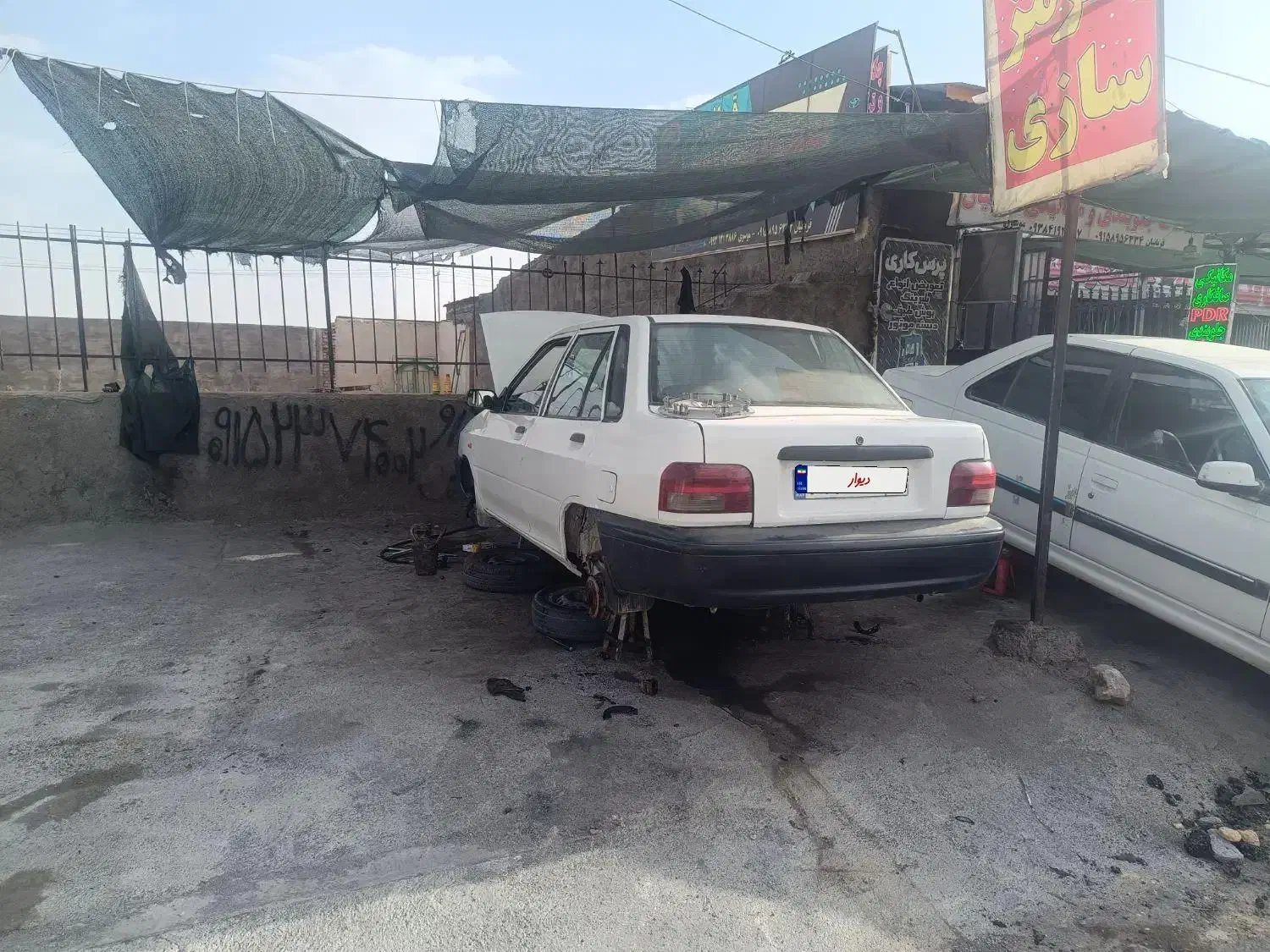 پراید صبا بنزینی - 1381