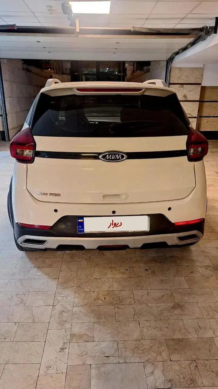 ام وی ام X22 پرو دنده‌ای - 1401