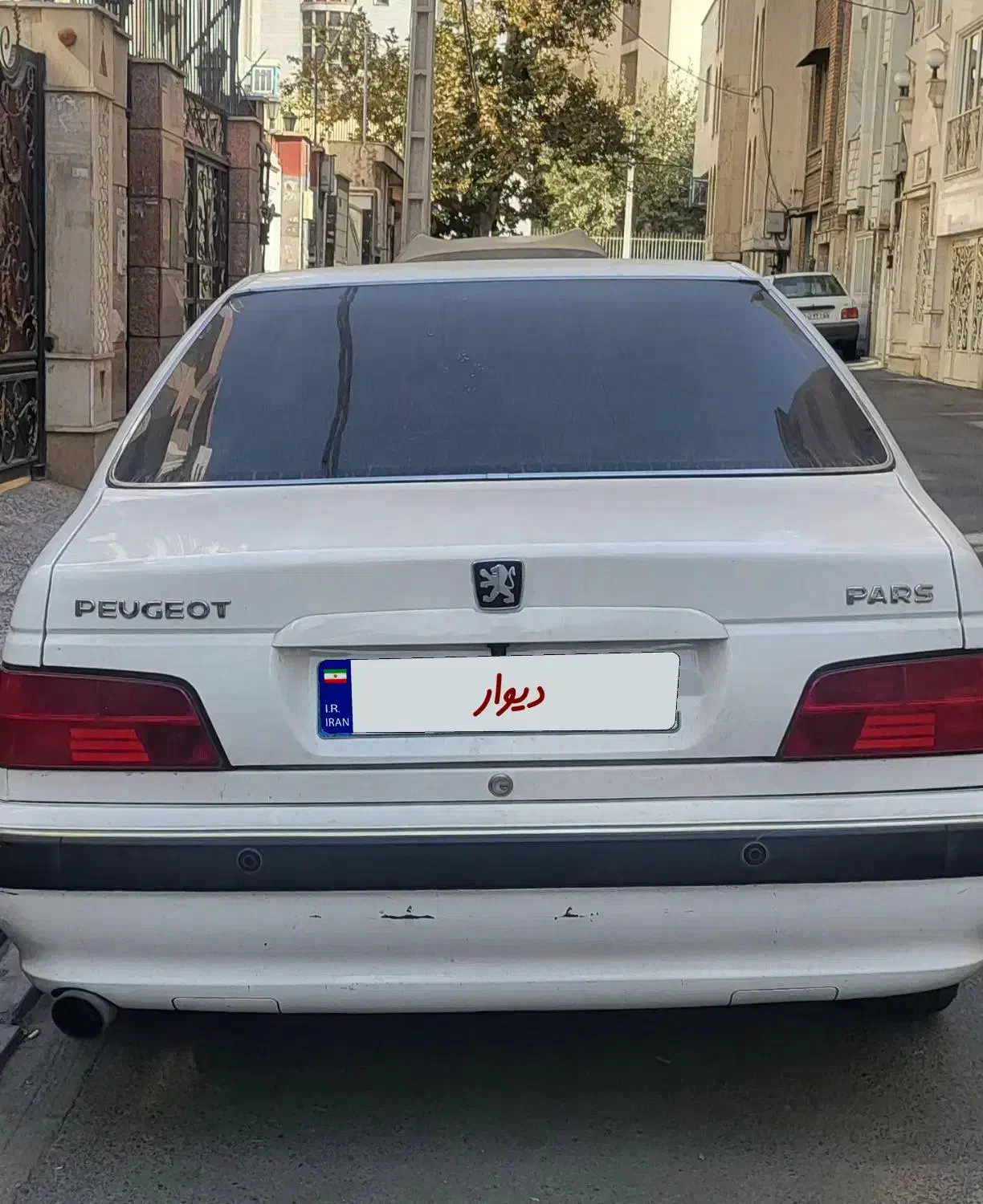 پژو پارس سال - 1400