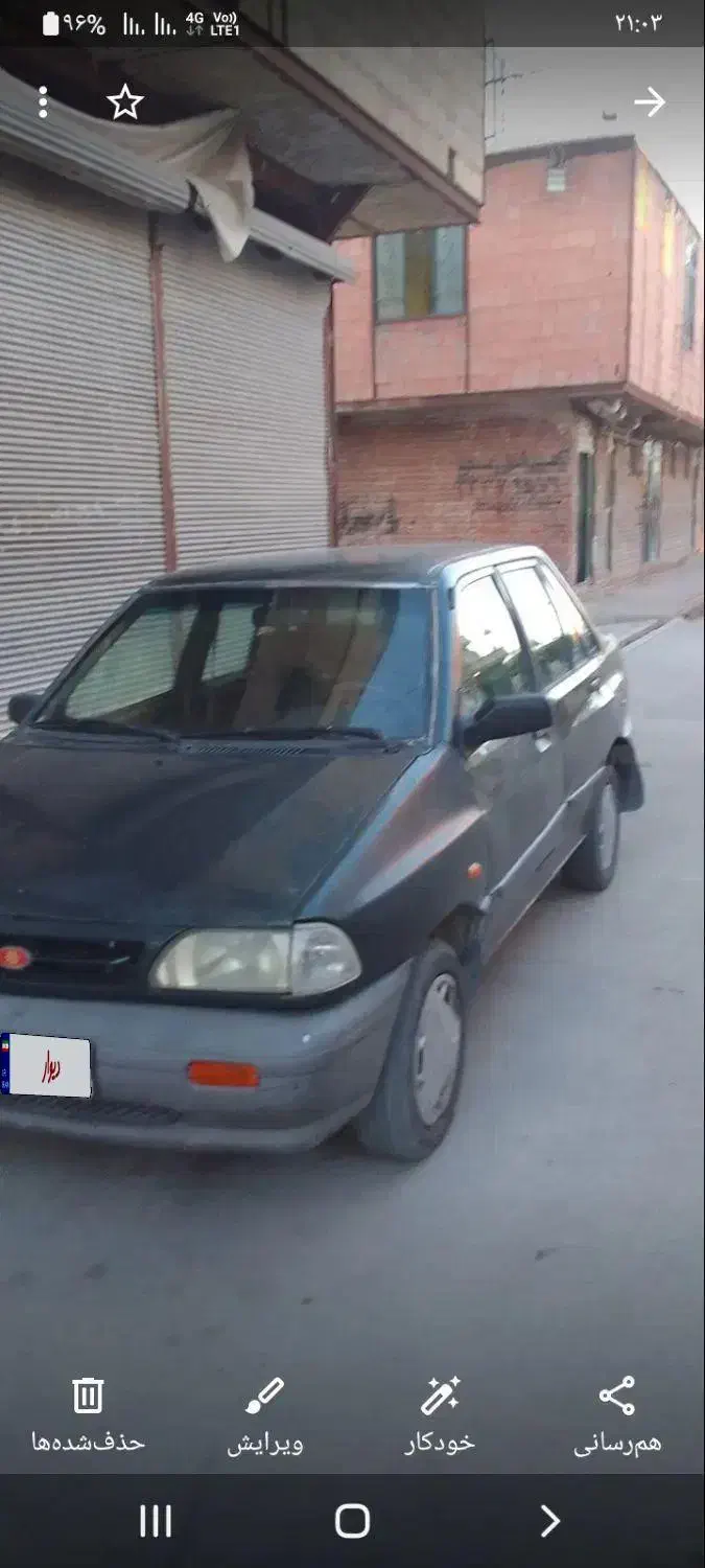 خودرو پراید، صبا آگهی ann_20961177