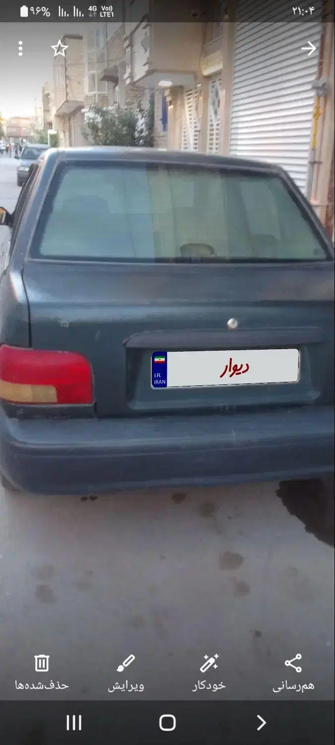 پراید صبا بنزینی - 1378