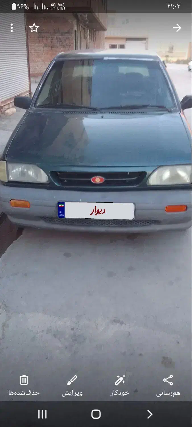 پراید صبا بنزینی - 1378